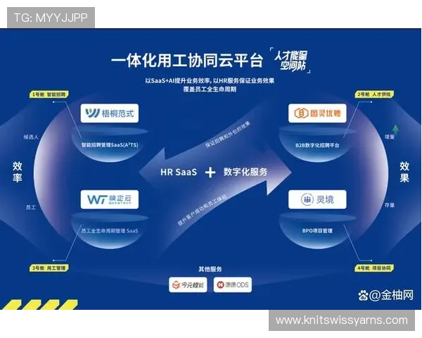 PA真人国际官网的信誉保障与客户服务体系，打造可靠的线上博彩交易平台