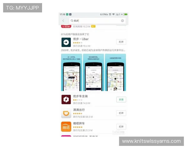 乐博真人下载官网用户评价,真实玩家体验分享与反馈 乐博真人下载官网用户评价,真实玩家体验分享与反馈