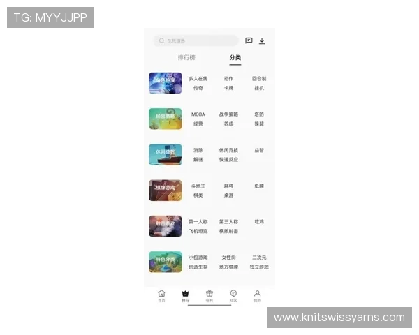 亚游ag8网站游戏种类丰富多样满足不同玩家的多样化娱乐需求