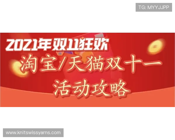 最新AG视讯官方官网优惠活动和促销秘籍一手掌握