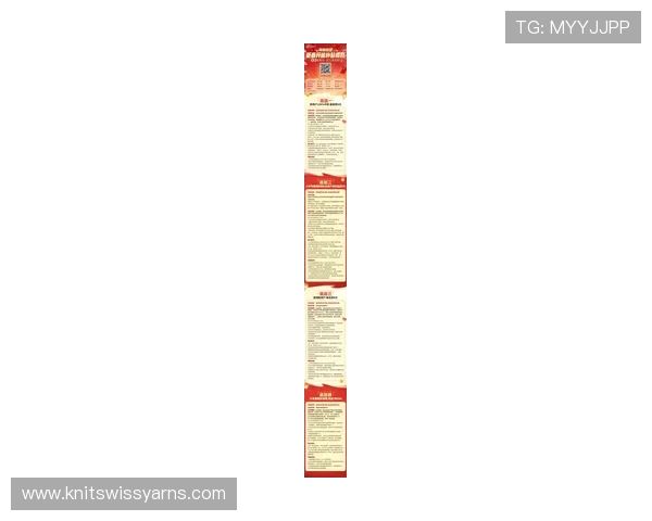 4008云顶游戏平台官方最新公告，最新活动福利全面开启