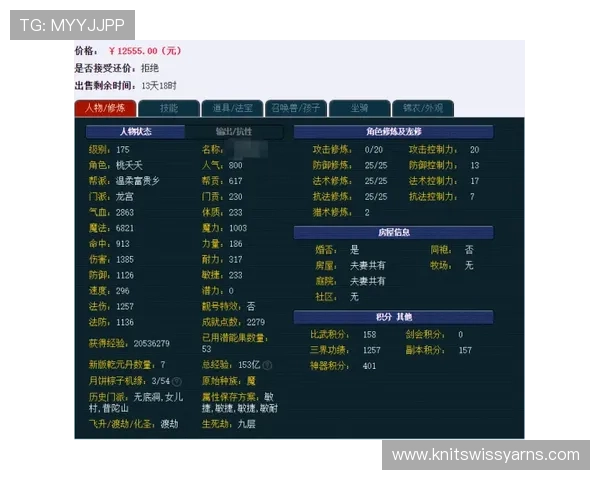 J9九游百家乐官网的用户评价与口碑分析，为什么玩家都选择这里