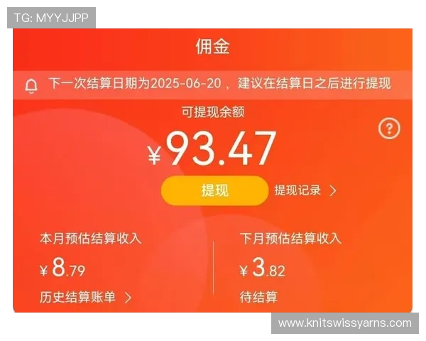 3. 使用AG视讯手机app进行快速充值和提现，提升您的游戏资金管理效率