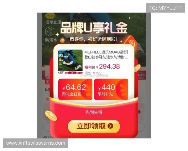 乐鱼电子真人最新优惠活动不断更新让你享受更多福利与惊喜