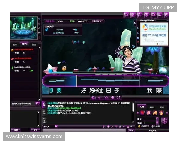 AG视讯网游官网详细介绍游戏玩法与技巧,提升你的胜率与娱乐体验 AG视讯网游官网详细介绍游戏玩法与技巧,提升你的胜率与娱乐体验