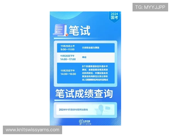 亚星百家乐网站最新优惠活动全面解析与注册流程指南 亚星百家乐网站最新优惠活动全面解析与注册流程指南