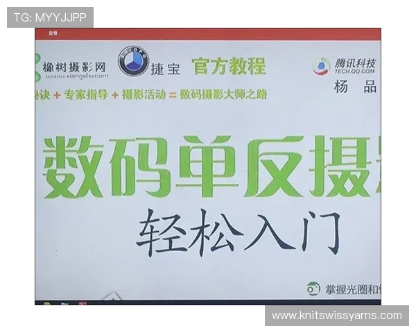 wm视讯app的特色功能介绍,包括高清直播、实时互动与多屏切换等创新体验 wm视讯app的特色功能介绍,包括高清直播、实时互动与多屏切换等创新体验