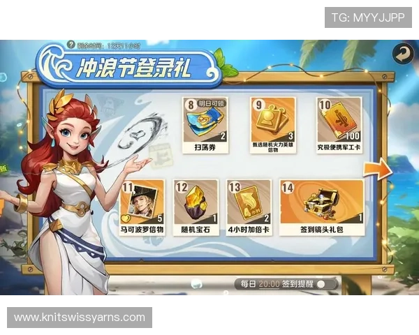 og视讯平台的最新优惠活动和福利政策，助力玩家享受更多实惠与优质服务