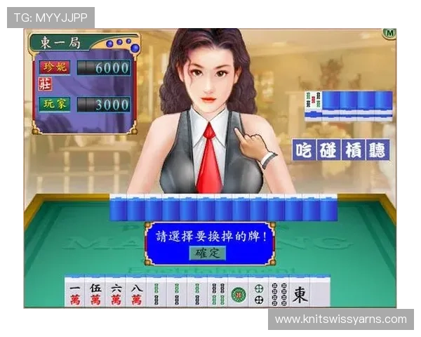 免费下载美女麻将真人馆经典版,畅玩最受欢迎的真人麻将游戏体验 免费下载美女麻将真人馆经典版,畅玩最受欢迎的真人麻将游戏体验