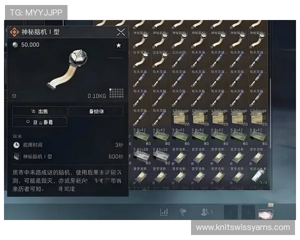 J9九游百家乐平台安全保障措施全面解析确保玩家资金与信息安全