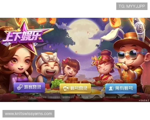 OD真人登录平台最新安全指南帮助玩家顺利进入游戏体验全新娱乐内容 OD真人登录平台最新安全指南帮助玩家顺利进入游戏体验全新娱乐内容