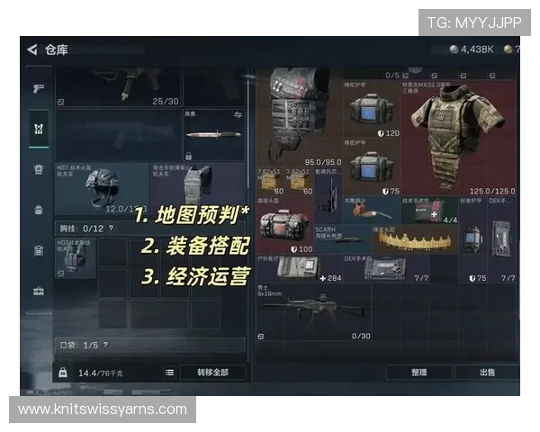 PA真人预测最新分析帮助玩家提升胜率的实用技巧指南 PA真人预测最新分析帮助玩家提升胜率的实用技巧指南