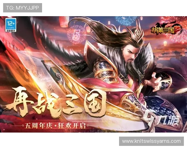 九游J9真人游戏第一平台不断引入创新玩法满足玩家对新鲜感的追求