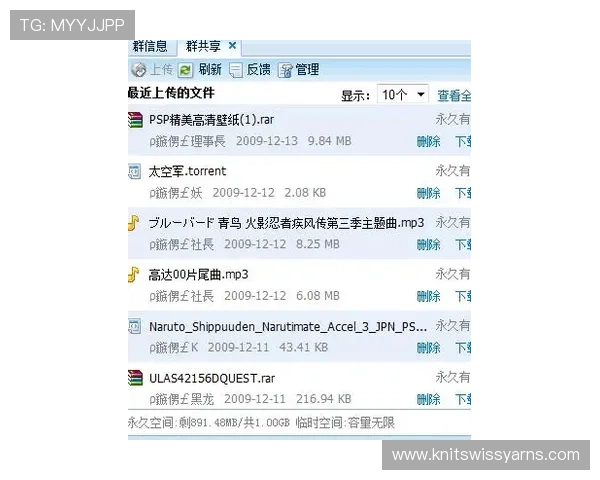 凯发真人版会员注册流程详解助你轻松开启高品质游戏体验