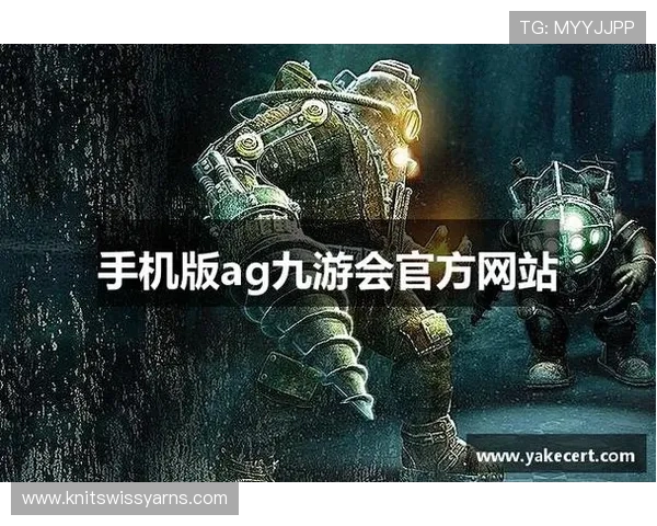 如何选择优质的AG真人游戏平台保障您的资金安全与游戏公平性