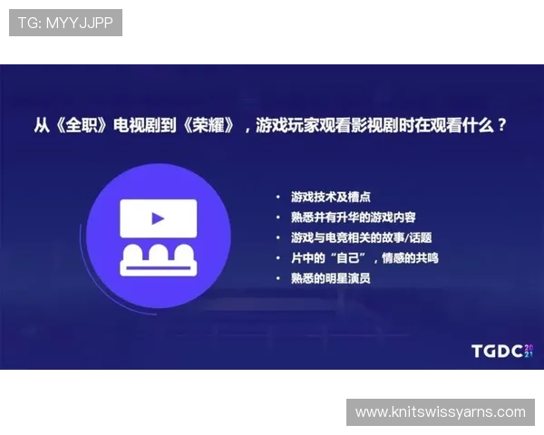 提升AG视讯竞咪厅游戏体验的实用技巧与常见问题解决方案 提升AG视讯竞咪厅游戏体验的实用技巧与常见问题解决方案