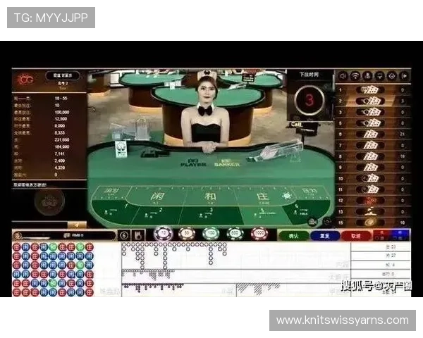 最新真人百家乐源码完整版本分享,助你轻松搭建专业博彩网站 最新真人百家乐源码完整版本分享,助你轻松搭建专业博彩网站