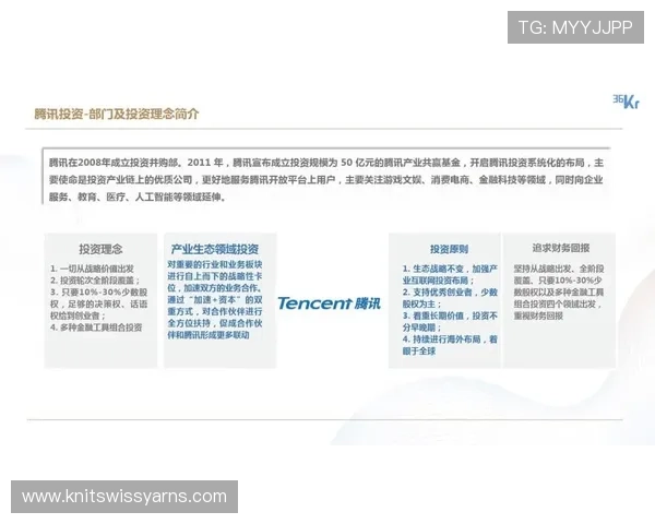 欧博真人体育平台优势详解，助你实现高效便捷的体育赛事投注与赢利