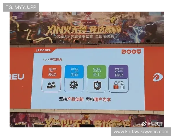 深入了解ag电玩大全娱乐的优惠活动与福利政策，让玩家享受更多实惠与惊喜