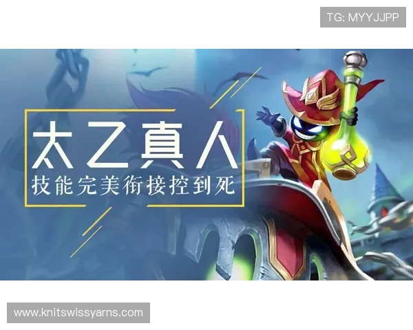 AG真人注册官网攻略，详解注册流程与优惠福利