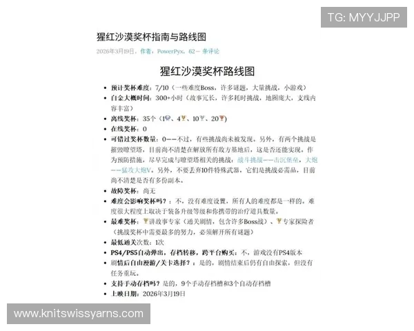 dg视讯厅最新玩法介绍让你轻松掌握多样化娱乐体验提升游戏胜率的实用技巧