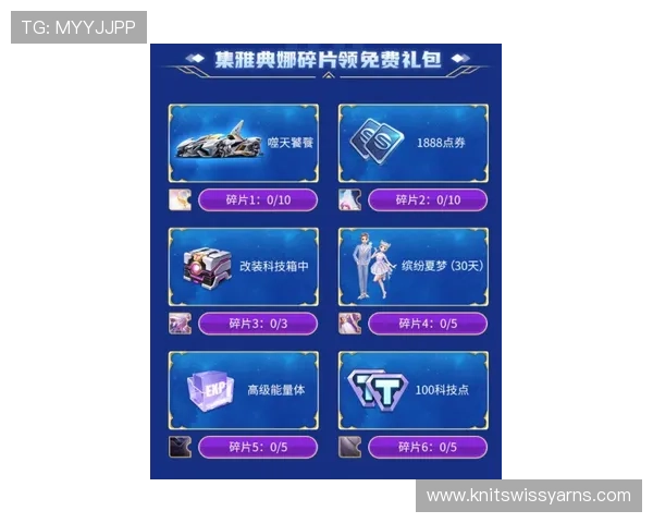 hg真人厅最新优惠活动汇总助你轻松赢取丰富奖励与福利