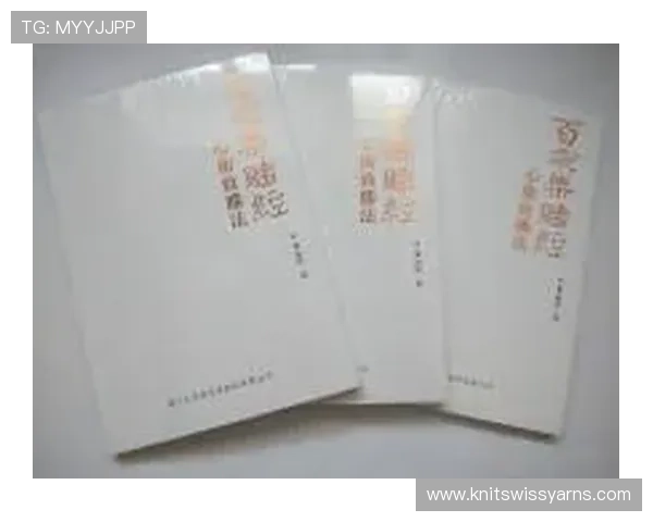 揭秘百家乐必胜法的核心策略:提升你的赢钱概率和游戏技巧 揭秘百家乐必胜法的核心策略:提升你的赢钱概率和游戏技巧