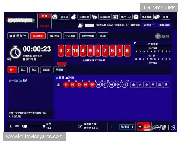 最佳百家乐网站推荐,享受公平透明的线上赌博环境 最佳百家乐网站推荐,享受公平透明的线上赌博环境
