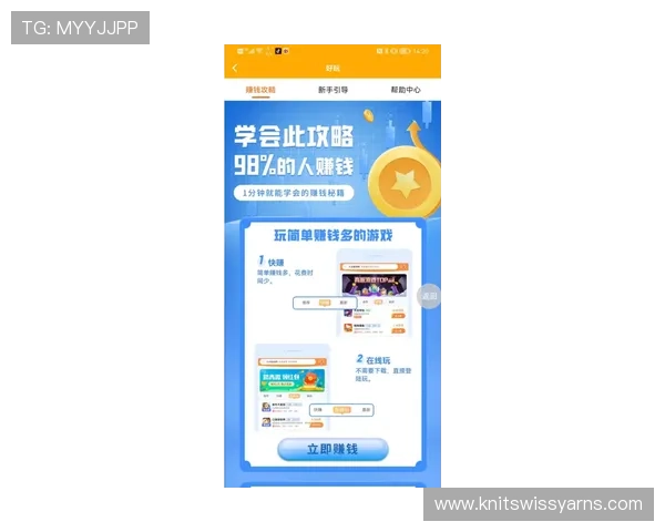 澳门百家乐app官方正版，提供丰富的游戏种类和高额返水