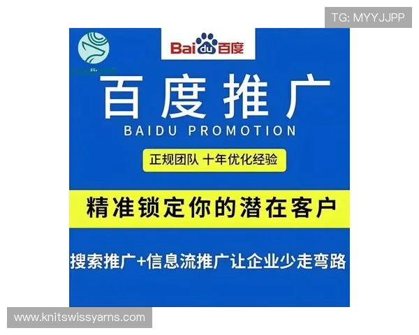 百家乐对冲如何降低风险保障资金安全的实用指南 百家乐对冲如何降低风险保障资金安全的实用指南