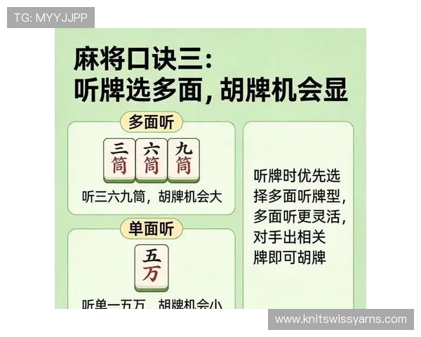 百家乐网站推荐策略分享,让你掌握更多赢牌技巧和平台选择的实用方法 百家乐网站推荐策略分享,让你掌握更多赢牌技巧和平台选择的实用方法