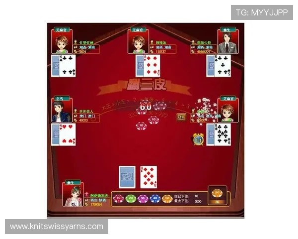 百家樂完美對子玩法技巧分享，如何利用对子组合实现稳健盈利的实用指南