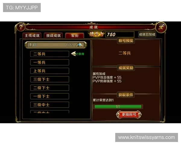 如何在J9真人游戏app中实现快速充值与提现操作指南