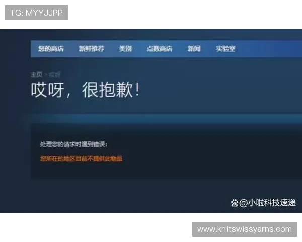 真人游戏制作中常见的技术难题及解决方案，助你轻松应对开发挑战