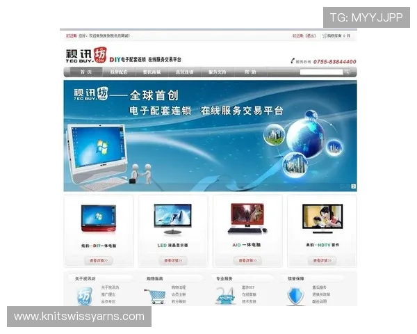 AG视讯网页版安全稳定的登录体验与多样化游戏选择推荐 AG视讯网页版安全稳定的登录体验与多样化游戏选择推荐