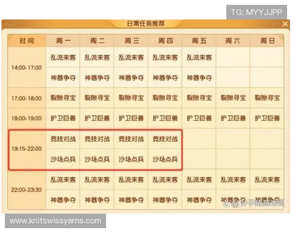 u赢真人游戏攻略大全帮助新手快速掌握玩法技巧实现稳健赢取丰厚奖励