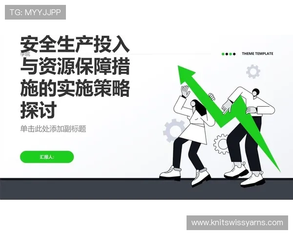 凯发真人城安全保障措施:保障玩家资金与个人信息安全的关键策略 凯发真人城安全保障措施:保障玩家资金与个人信息安全的关键策略