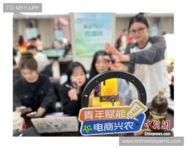 如何利用AG视讯直播实现娱乐与盈利双赢的实用策略分享