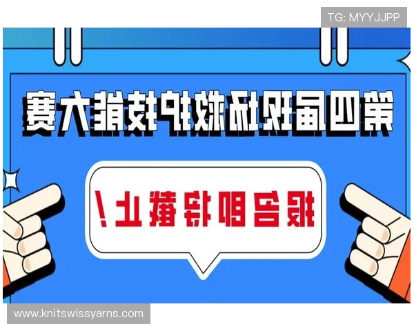 快速访问PA视讯集团官网入口,解决登录难题,畅享多样化的线上娱乐服务 快速访问PA视讯集团官网入口,解决登录难题,畅享多样化的线上娱乐服务