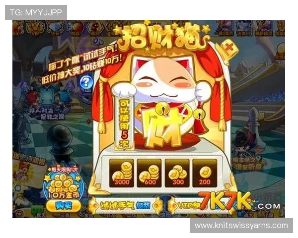 真人注册送平台开启全新游戏体验，丰富奖励等你来领取