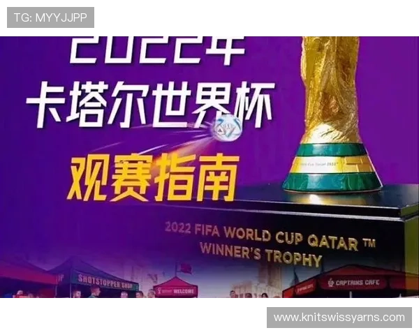 为足球迷整理的加拿大对卡塔尔世界杯比赛直播时间与观赛指南 为足球迷整理的加拿大对卡塔尔世界杯比赛直播时间与观赛指南