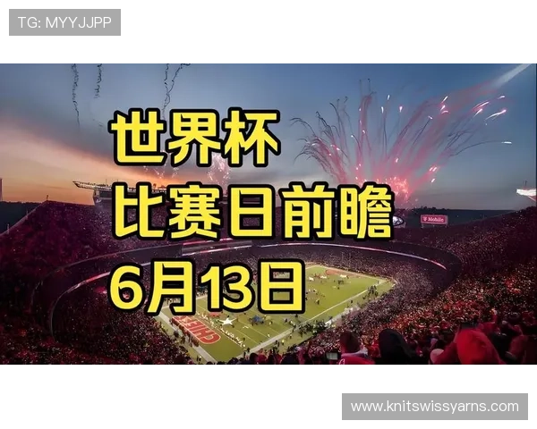 加拿大对波黑大名单最新公布：重点球员分析与比赛前瞻全景解读