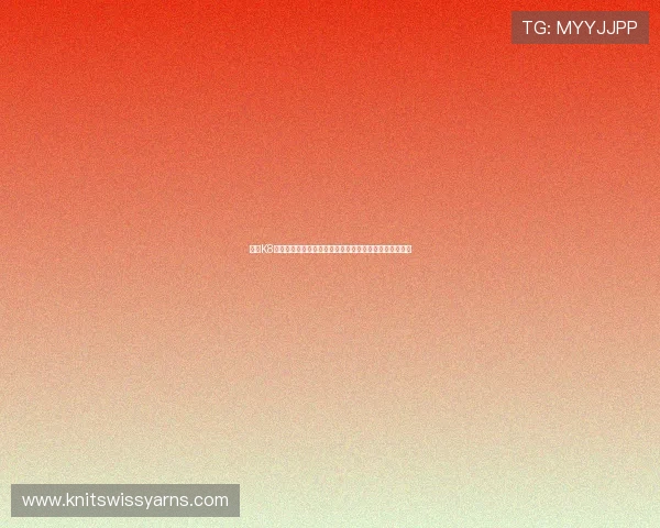 了解K8视讯网址如何提供高清流畅的世界杯赛事直播与观赛指南